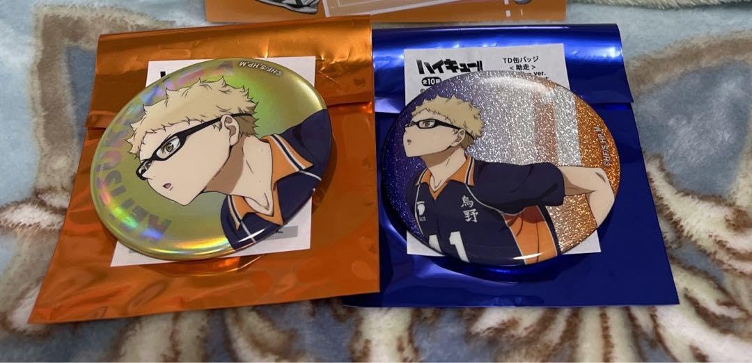 ハイキュープラザ　助走缶バッチ　月島蛍 Amazon.co.jp: ハイキュー プラザ 助走 缶バッジ 月島蛍 : おもちゃ