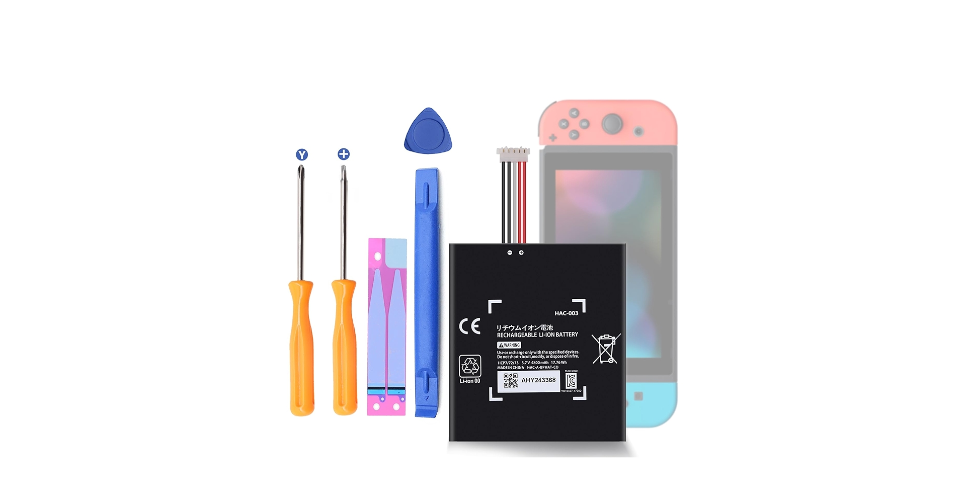 Nintendo Switch HAC-001 バッテリー交換済 楽天市場】Switch HAC-001 HAC-003対応 HEG-001対応 互換