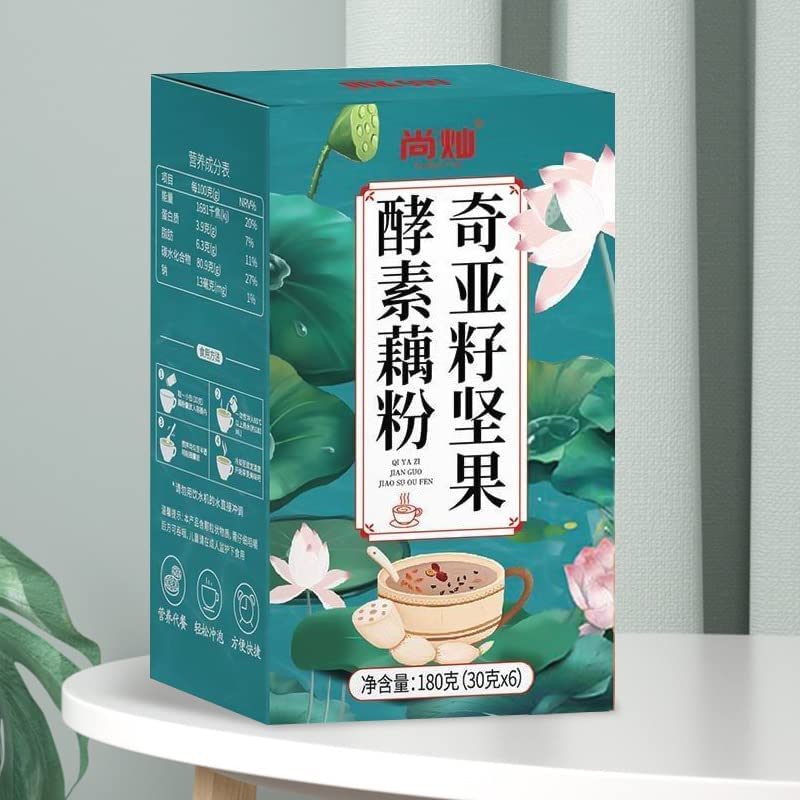 Qiya Nut Gefermenteerd Lotus Wortelpoeder Instant Gebrouwen Maaltijd Vervanging Pap Gebrouwen Noot Lotus Wortelzetmeel… - Image 3