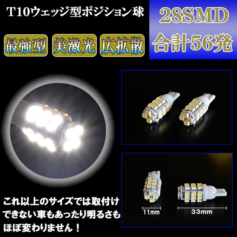 Amazon | ワゴンR MH23S MH34S MH44S MH35S MH55S MH85S MH95S MX81S