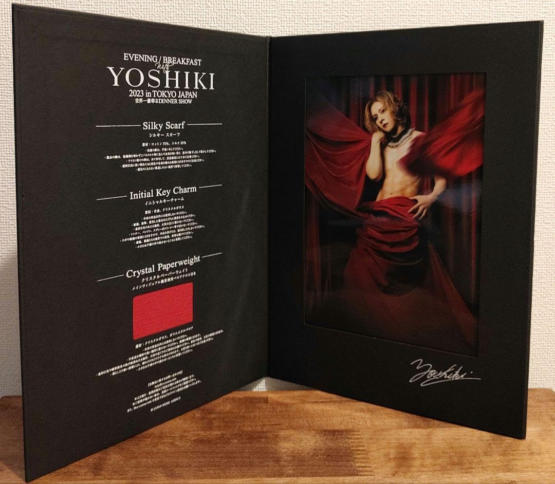 YOSHIKI ディナーショーのお土産 YOSHIKI ディナーショーお土産 - メルカリ