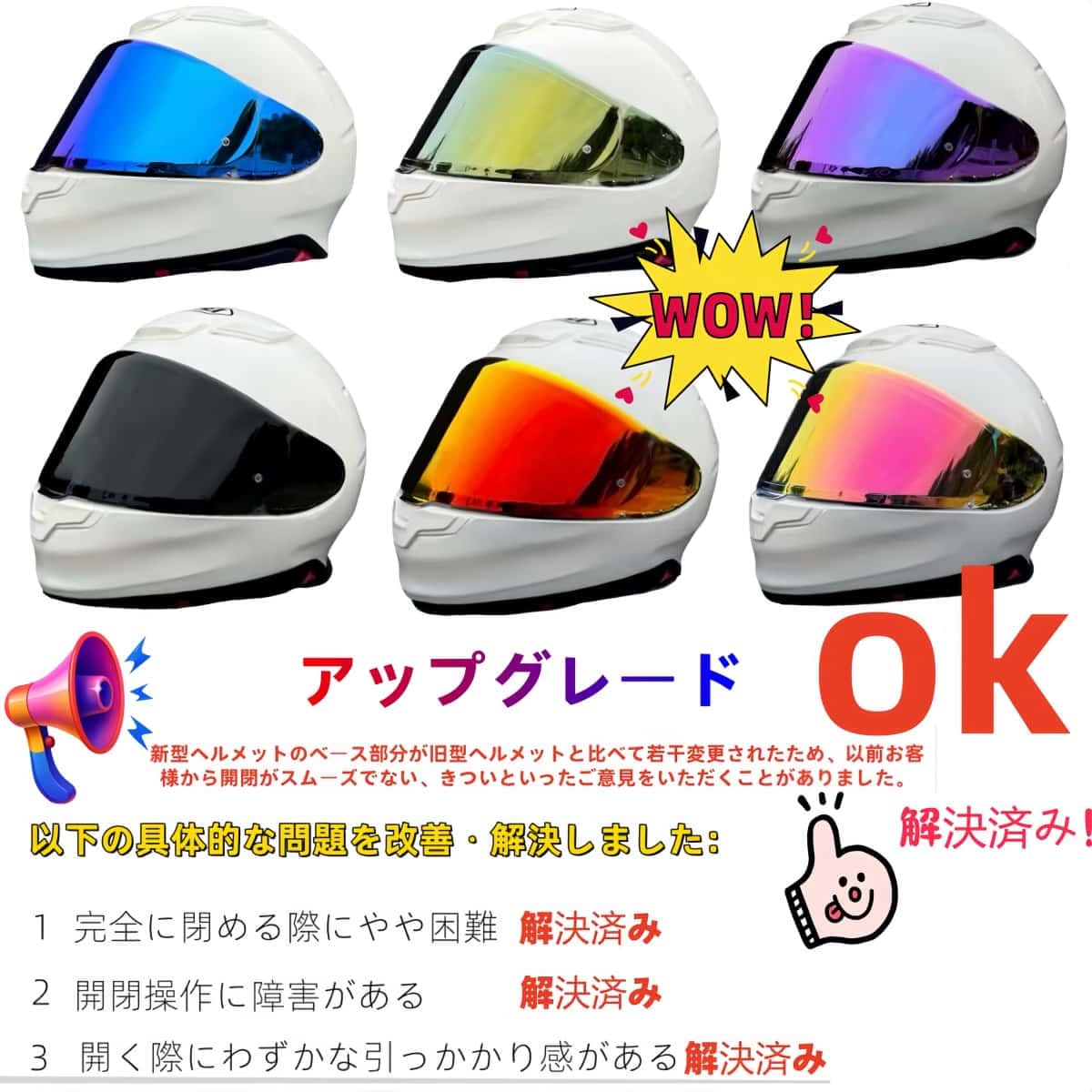 Amazon | CWR-F2 シールド ヘルメット 適合 Z-8 Z8 X-15 X15 RF1400