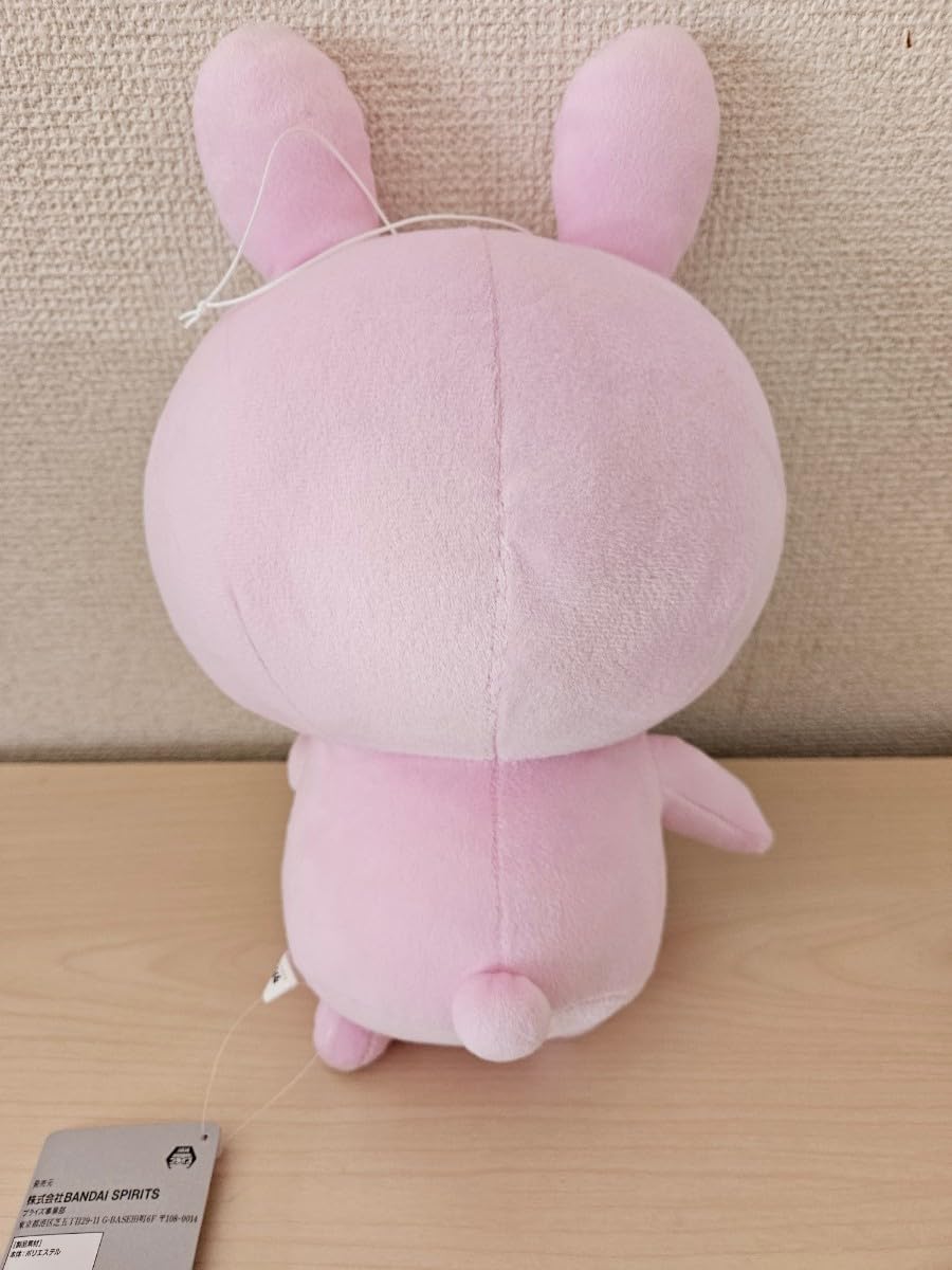 新品　にしむらゆうじ作品 でっかいぬいぐるみ～愛しのラブラビット～　ノーマル Amazon.co.jp: にしむらゆうじ作品 でっかいぬいぐるみ 愛しの