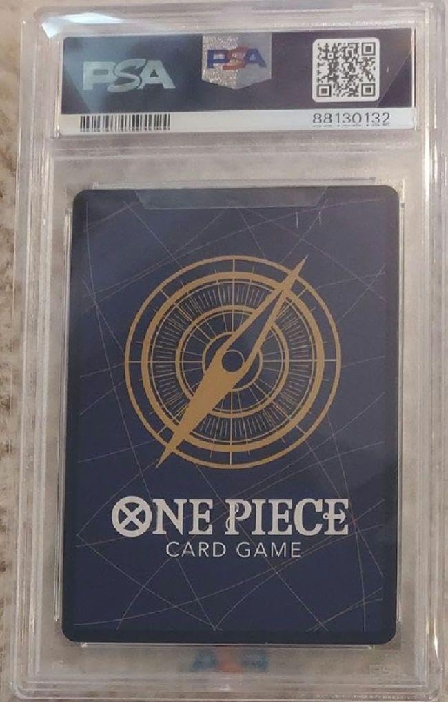 Amazon.co.jp: シリアルシャンクス PSA10 JAPAN : おもちゃ 