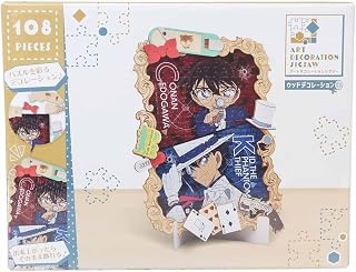 名探偵コナン コナン&怪盗キッド 22.9×31.2cm アートデコレーション ウッド ジグソーパズル 108ピース JIGSAW PUZZLE 108-DW03