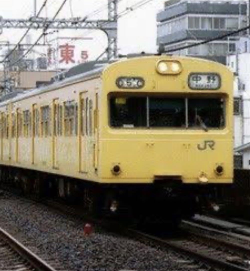 ジャンク TOMIX 103系高運転台カナリア 基本セット 国鉄 103系通勤電車(新製冷房車・カナリア)基本セット ｜製品