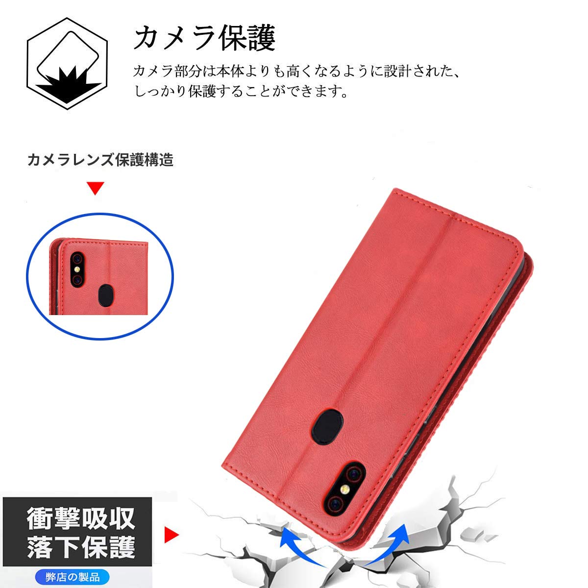 Amazon.co.jp: UMIDIGI F1 / UMIDIGI F1 Play ケース【MARR 