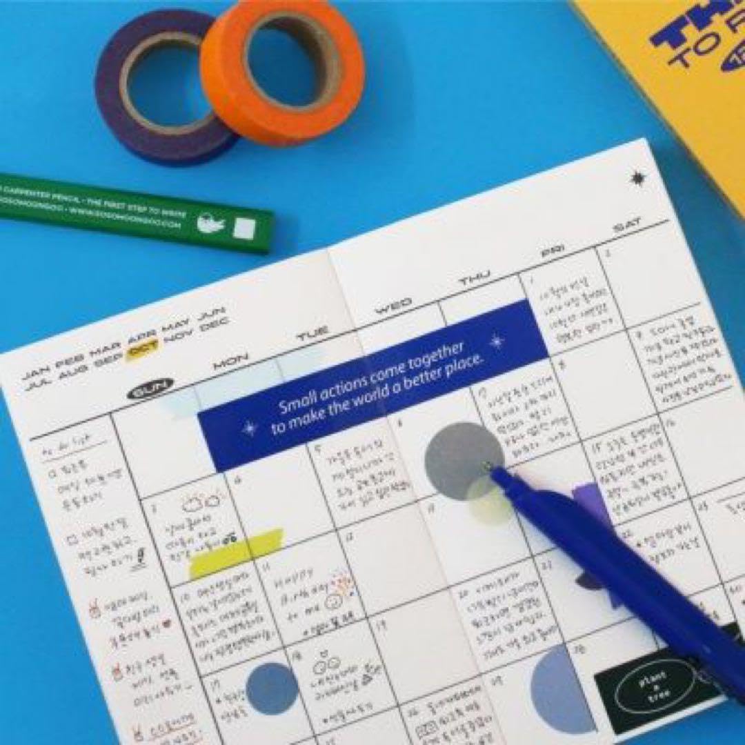 Amazon.co.jp: Manet公式マネット 万年ダイアリー 日記帳 スケジュール 