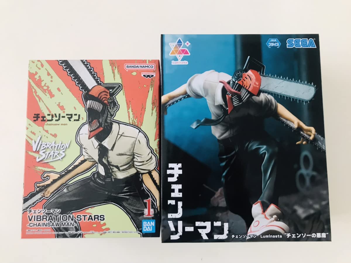 Amazon.co.jp: チェンソーマン チェンソーの悪魔 2体セット