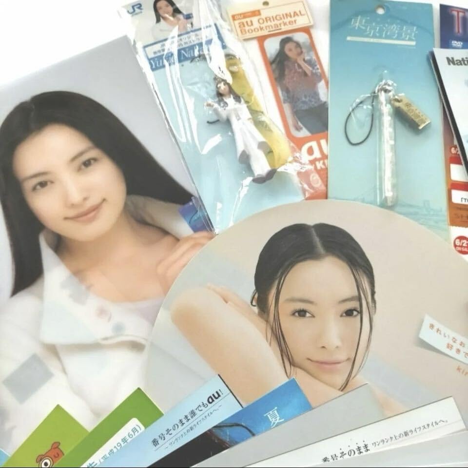 ◆未使用に近い◆仲間由紀恵◆大女優◆コレクショングッズ◆50点前後◆限定商品◆非売品◆レア商品◆1点限り◆早い者勝ち Amazon.co.jp: 仲間由紀恵ファン 大女優 コレクショングッズ 50点前後