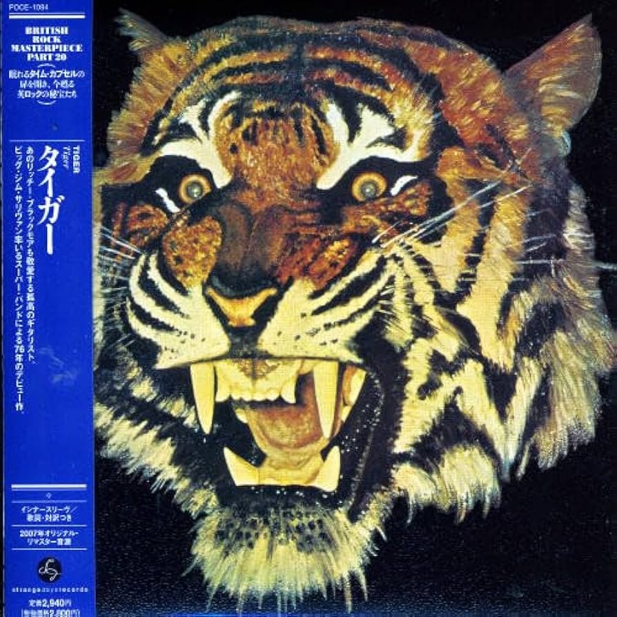 The Tiger ♪Get Ready ザ・タイガー LP アナログレコード 4 人組ロック・バンド the Tiger（ザ・タイガー）。2nd 7inch
