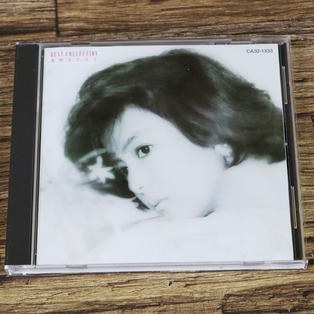 薬師丸ひろ子 絶版当時品 ツクダ Variety coporoduction