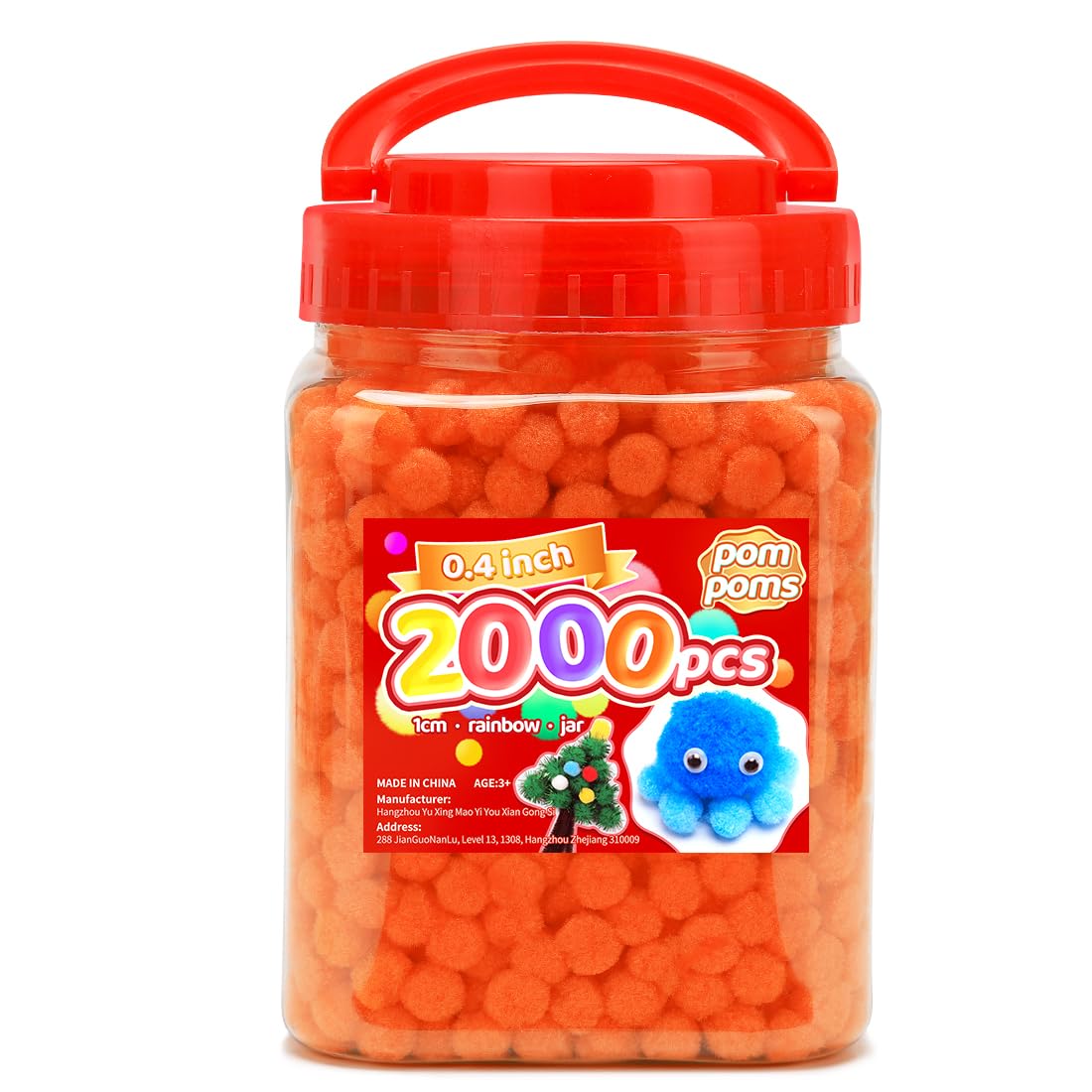 Iooleem Pom Poms, 0.4inch(1cm), 2000pcs Orange Pompoms, Small Size, Pom Poms for Arts and Crafts, Pom Pom Balls, Craft Supplies.