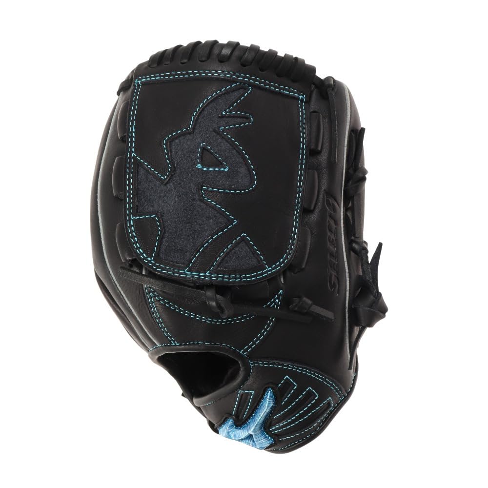 Amazon | [ミズノ] ソフトボールグローブ 少年 ボーイズ セレクト