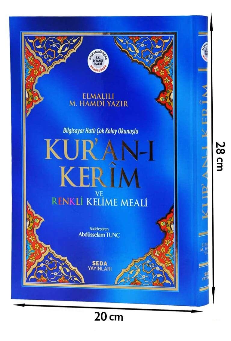 Kur'an-i Kerim ve Renkli Kelime Meali (Rahle Boy, Bilgisayar Hatli, Kod: 153)
