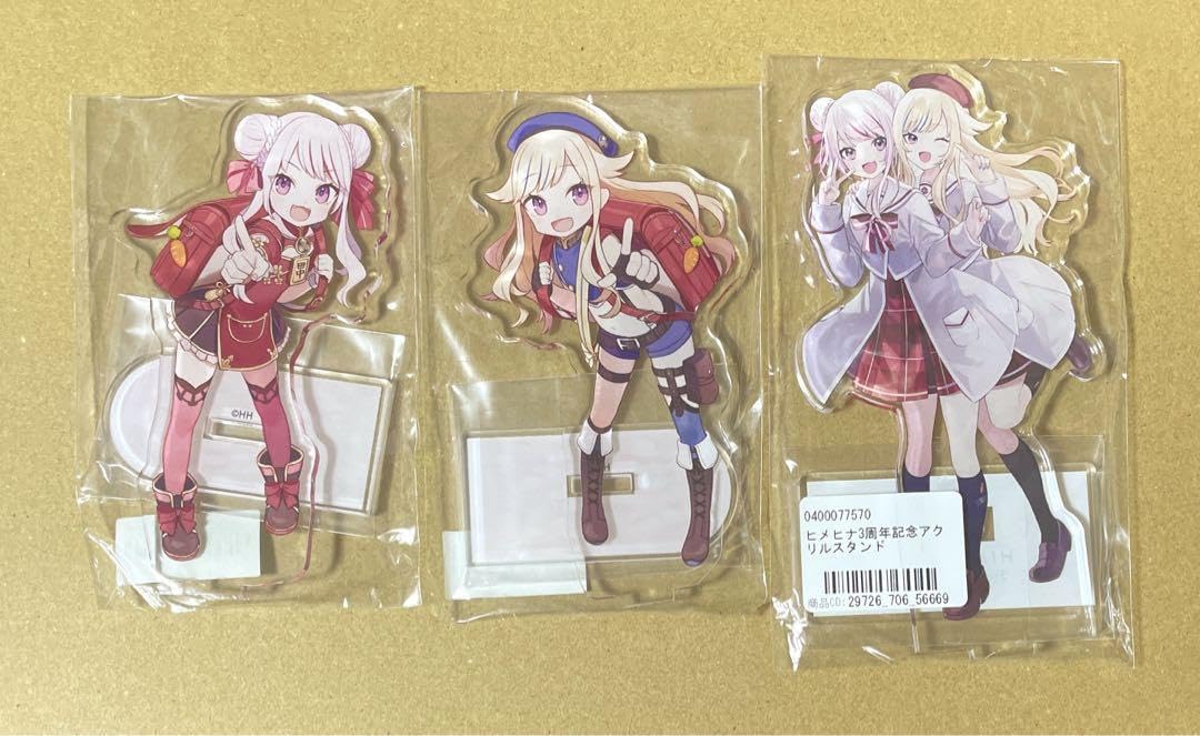 ヒメヒナ 3周年記念 複製原画 ヒメヒナ 3周年 複製原画 ヒメヒナ 原画 ヒメヒナ3周年記念複製原画