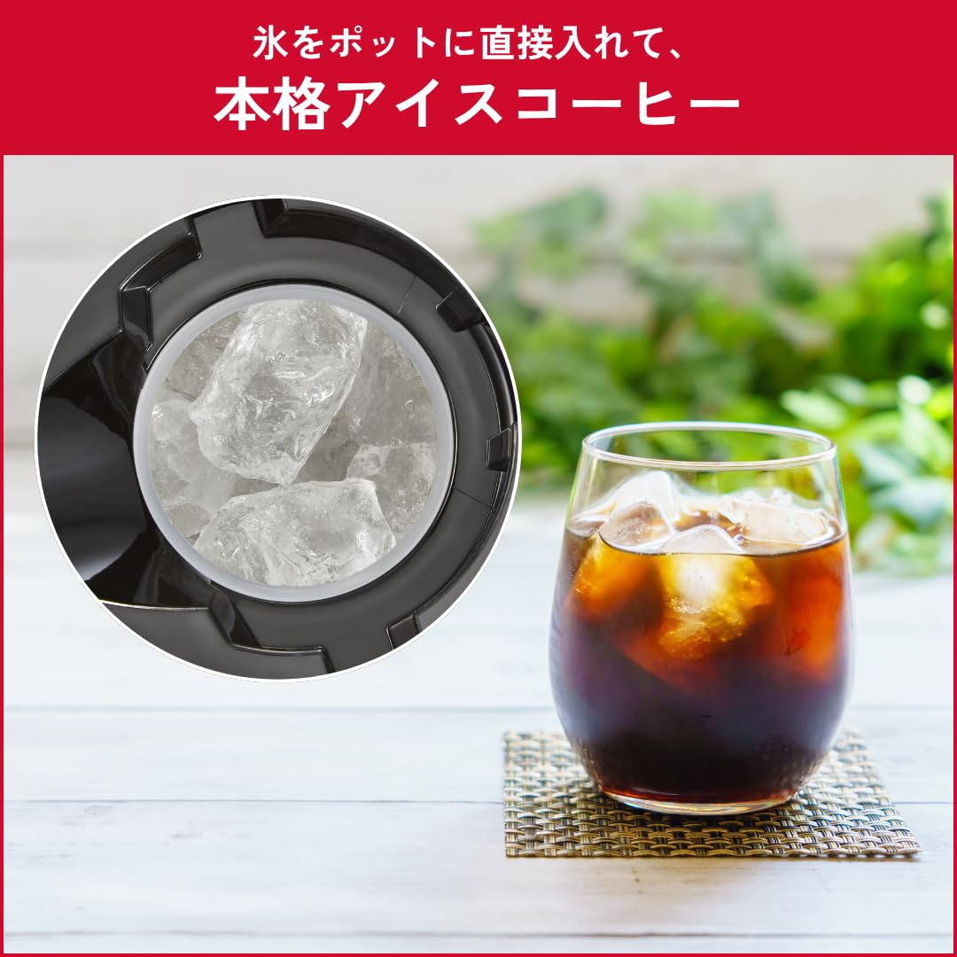 Amazon | メリタ(Melitta) コーヒーメーカー 新イージートップサーモ