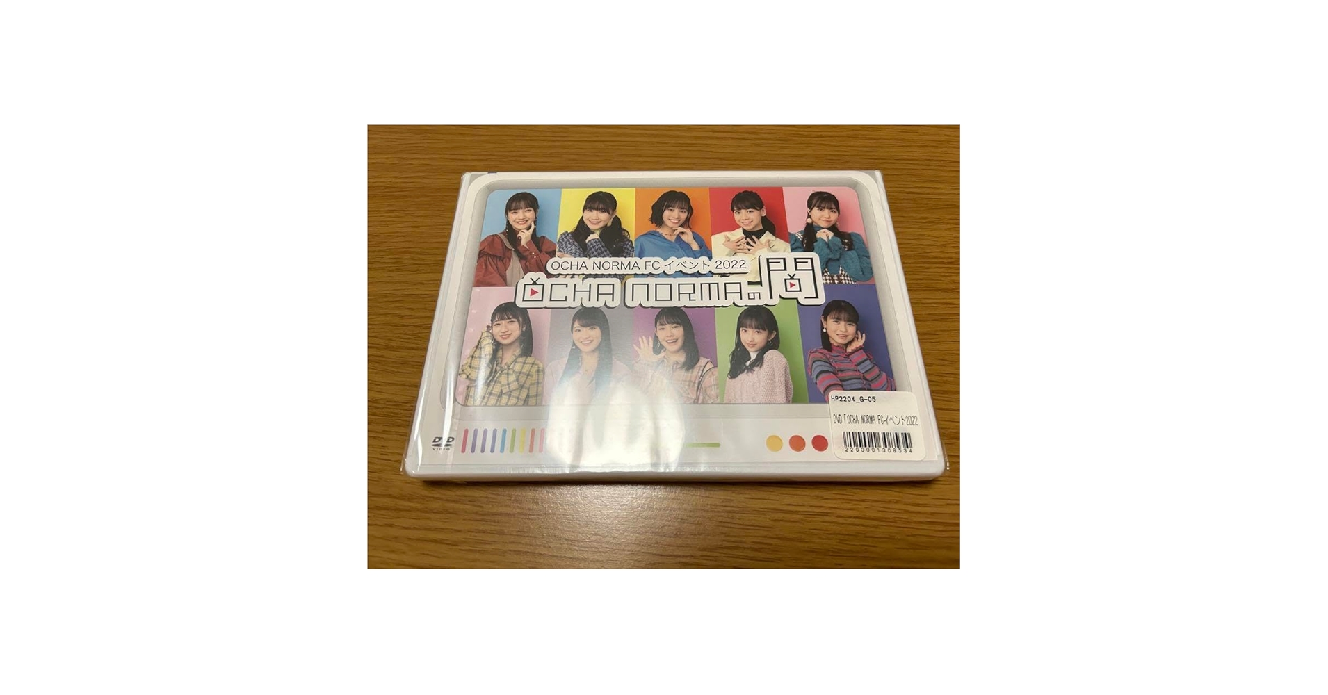 オチャノーマ　FCイベント2022 お披露目DVD Amazon.co.jp: OCHA NORMA FCイベント2022 OCHA NORMAの間