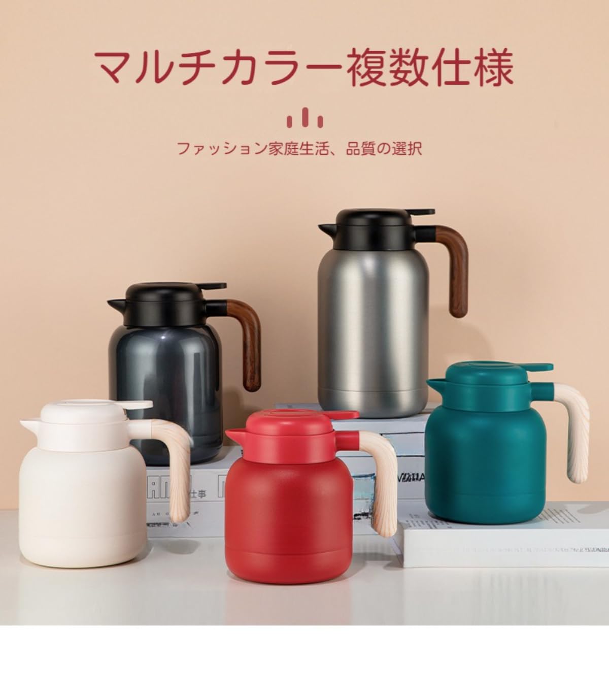 未使用 SUNNEX 業務用 ステンレスポット 1L 保温 5点セット 【公式通販】
