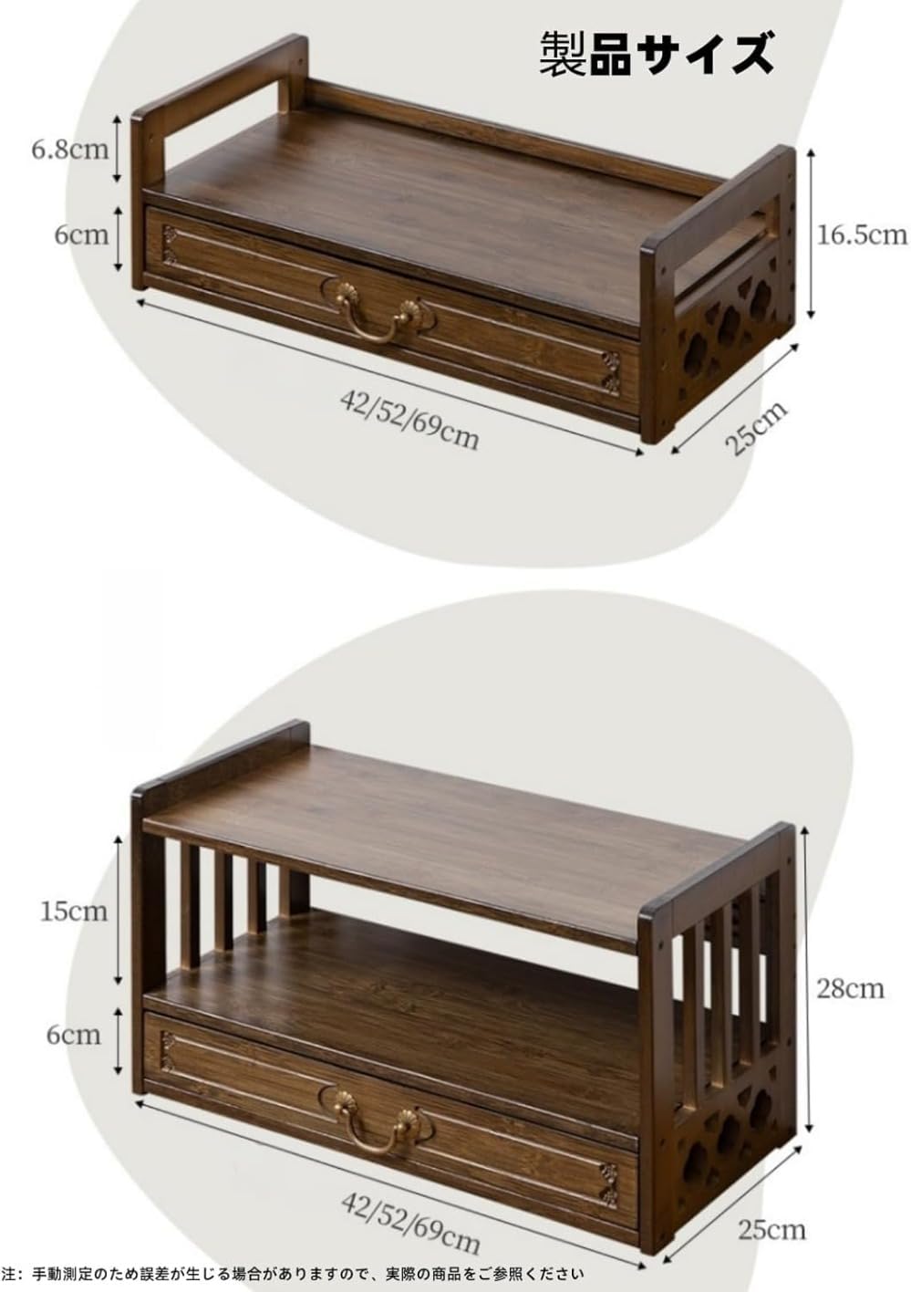 女性でも簡単に持ち運べる30センチのミニ仏壇「小さな、いのり箱」レイアウト集。 - 祈りと手元供養～いのりオーケストラ デスクトップ収納ラック コンパクト供養台 ミニ仏壇 天然竹材 省スペース おしゃれ 家庭用 多機能 (2層52cm,ナチュラルカラー