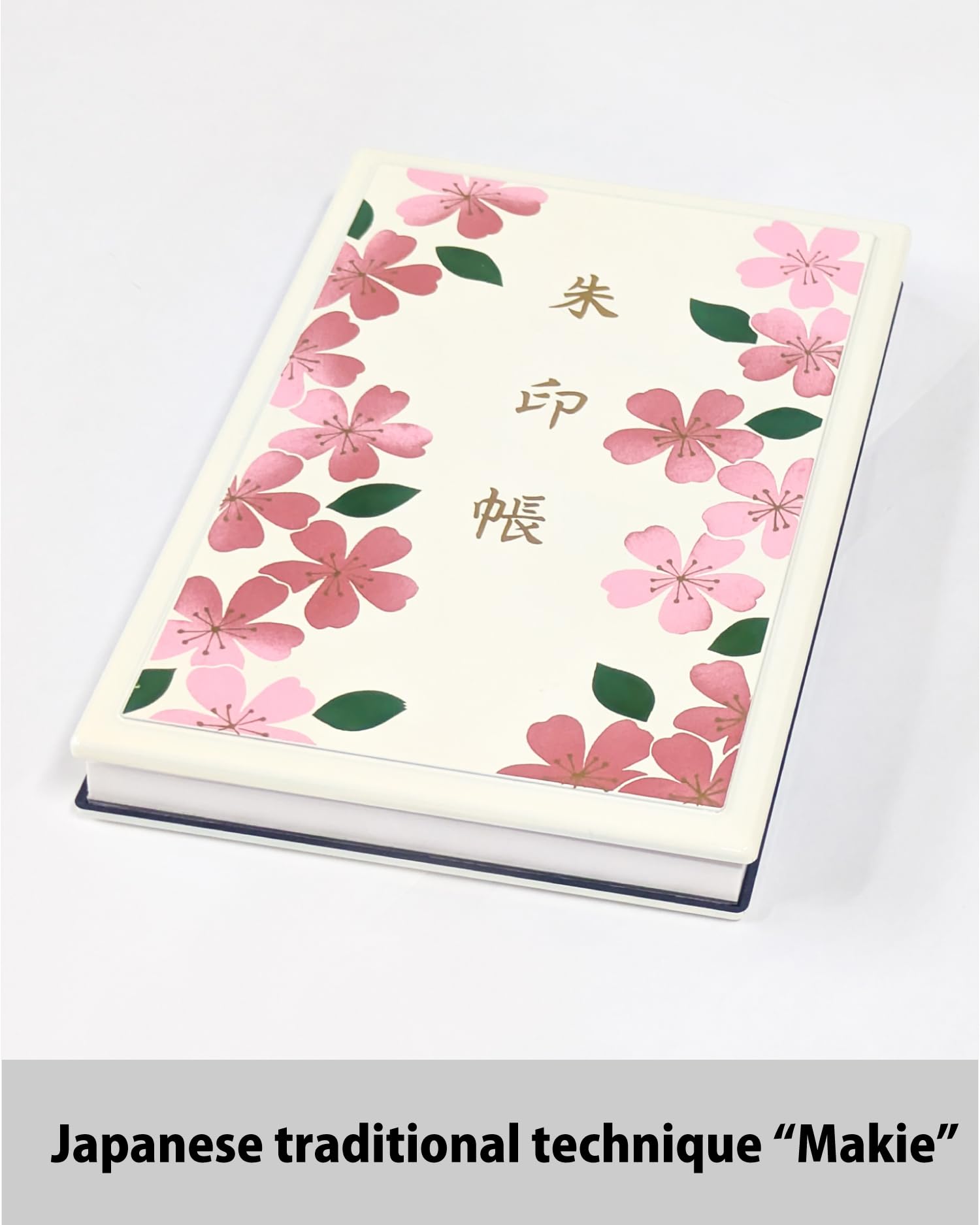 Btale Japanisches Goshuincho Stempelbuch - Japan Reise-Essentials 2026 - Authentisches handgefertigtes Hardcover-Notizbuch für Tempel- & Schrein-Stempel, Journal & Andenken-Geschenk (Ouka Weiß 48