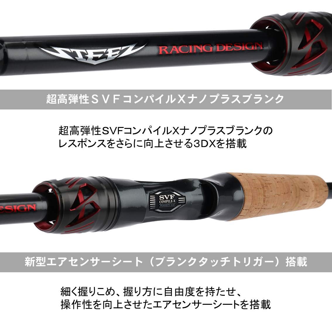 Daiwa バスロッド Amazon | ダイワ(DAIWA) バスロッド ブレイゾン モバイル 646TLS