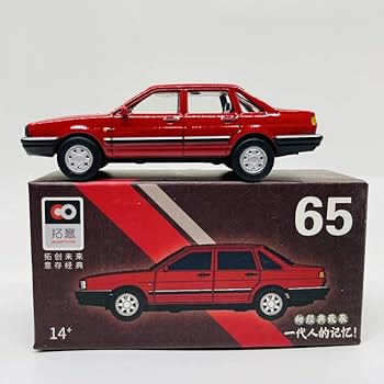 金色ミニカー セダン型 ミニカーショップ ケンボックス ダイヤペット☆SV-29☆日産セドリック