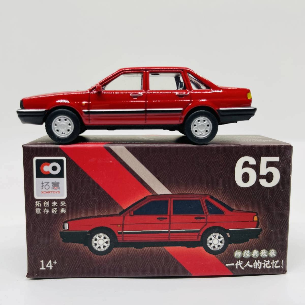 【2台セット】Era CAR フォルクスワーゲン　サンタナ 1/64 2台セット】Era CAR フォルクスワーゲン サンタナ 1/64
