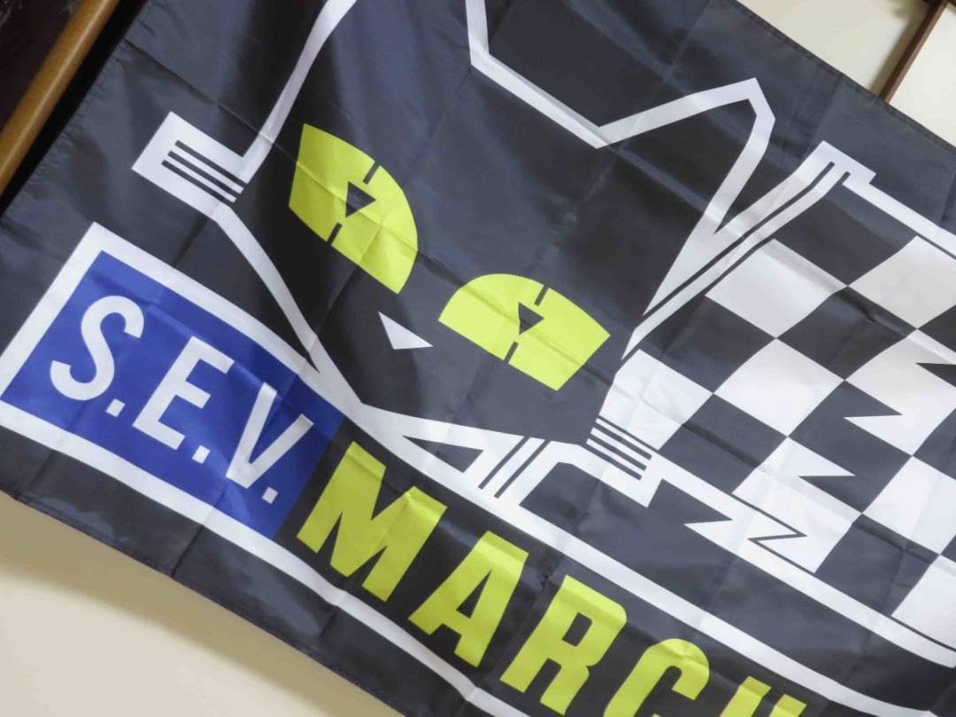 S.E.V. マーシャル 909 フランス製黒猫 リメイクヘッドライト❣️