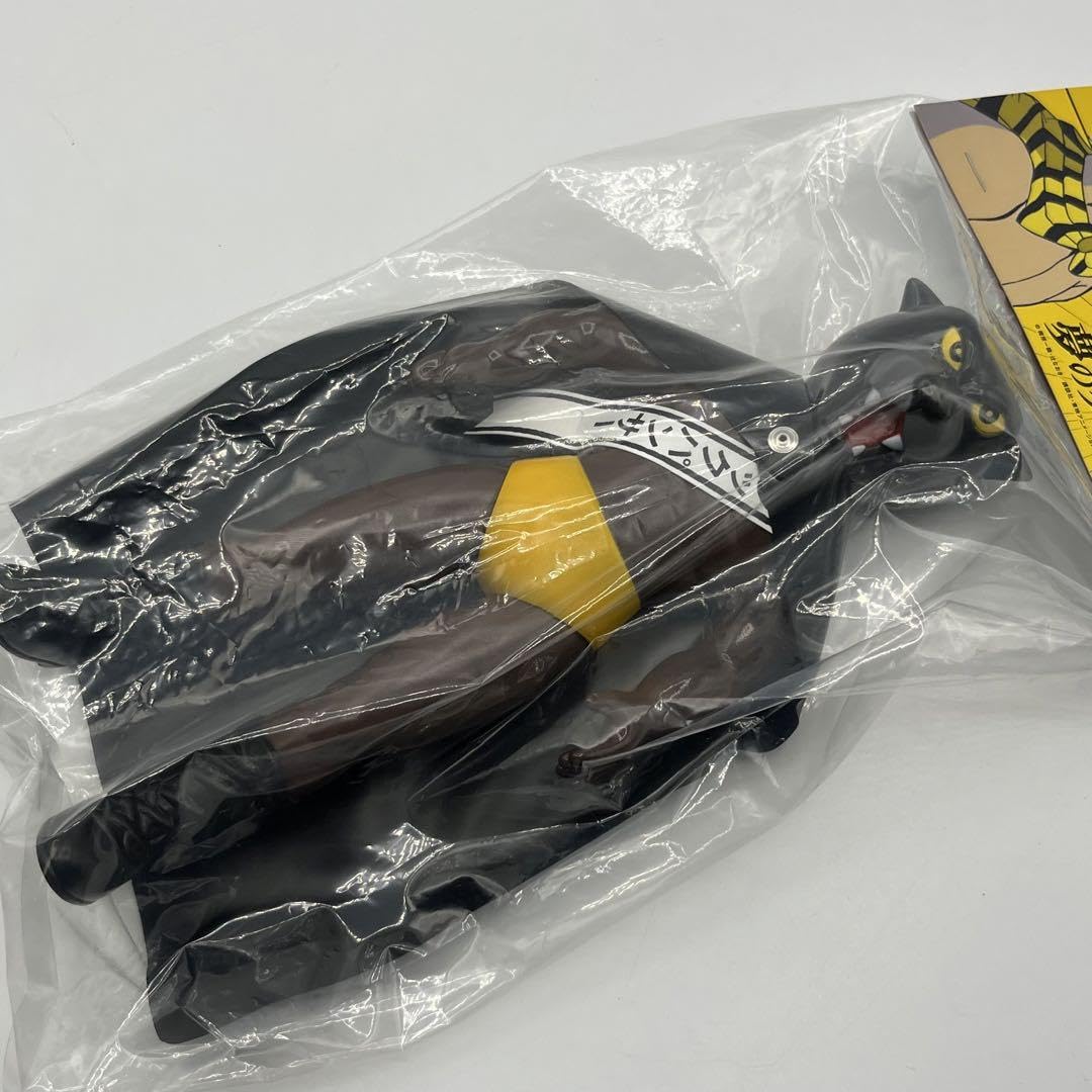 Amazon.co.jp: タイガーマスクシリーズ ブラックパンサー 電人 ソフビ