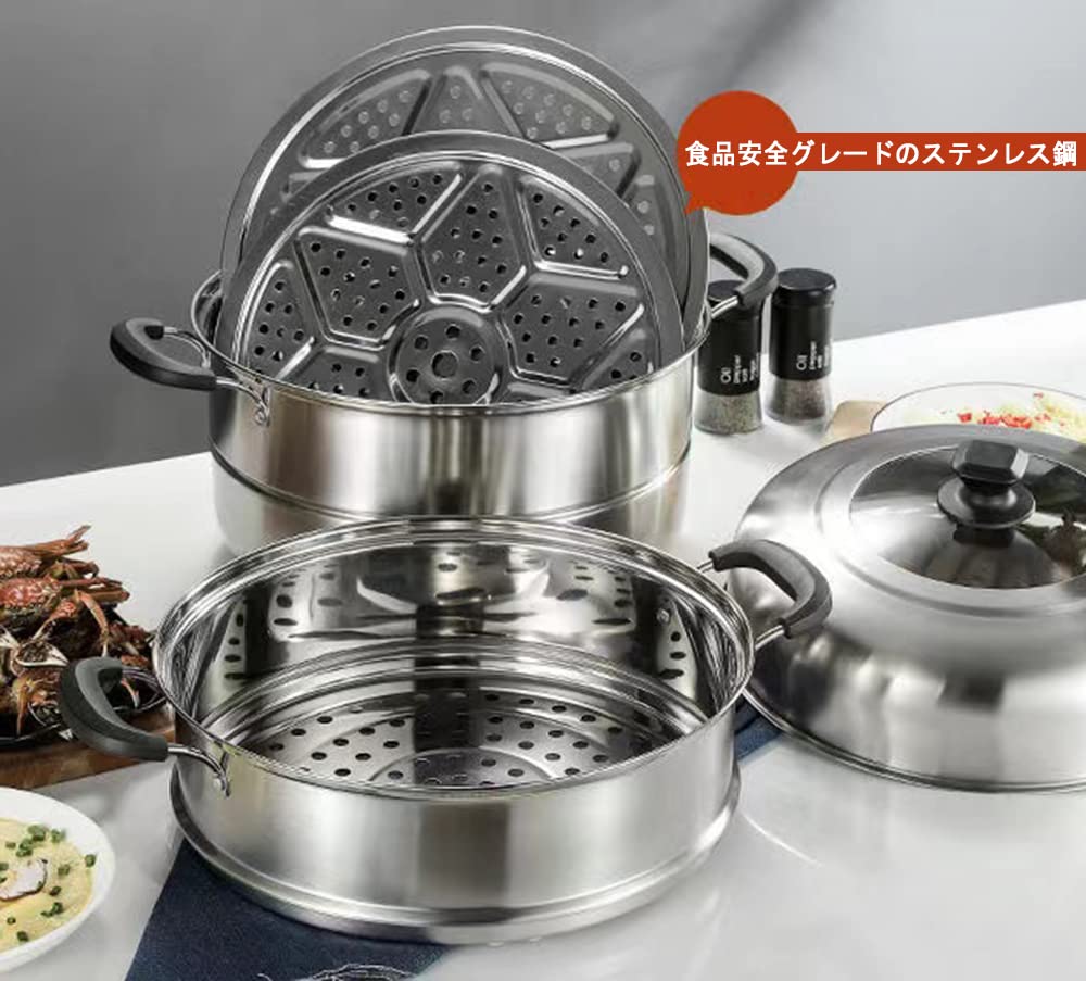 蒸し器　業務用　3段 Amazon｜Minp 業務用 蒸し器 蒸し鍋 二段三段四段 超大サイズ