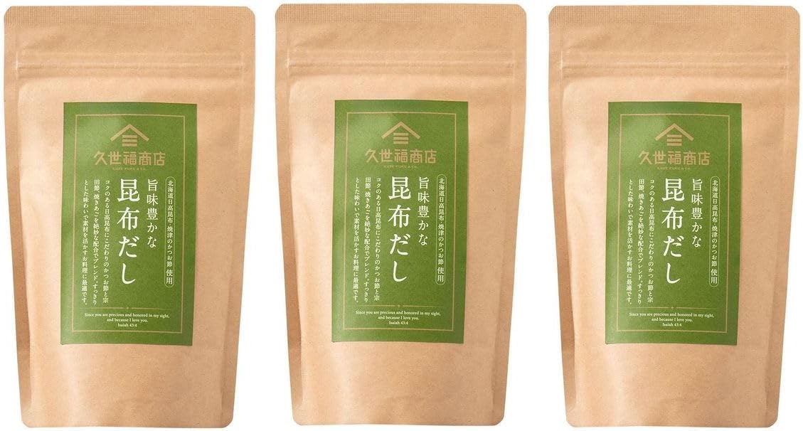 絵銭 向念仏☆背・三つ葉葵の御紋／美品／やや大型／レア希少／南無