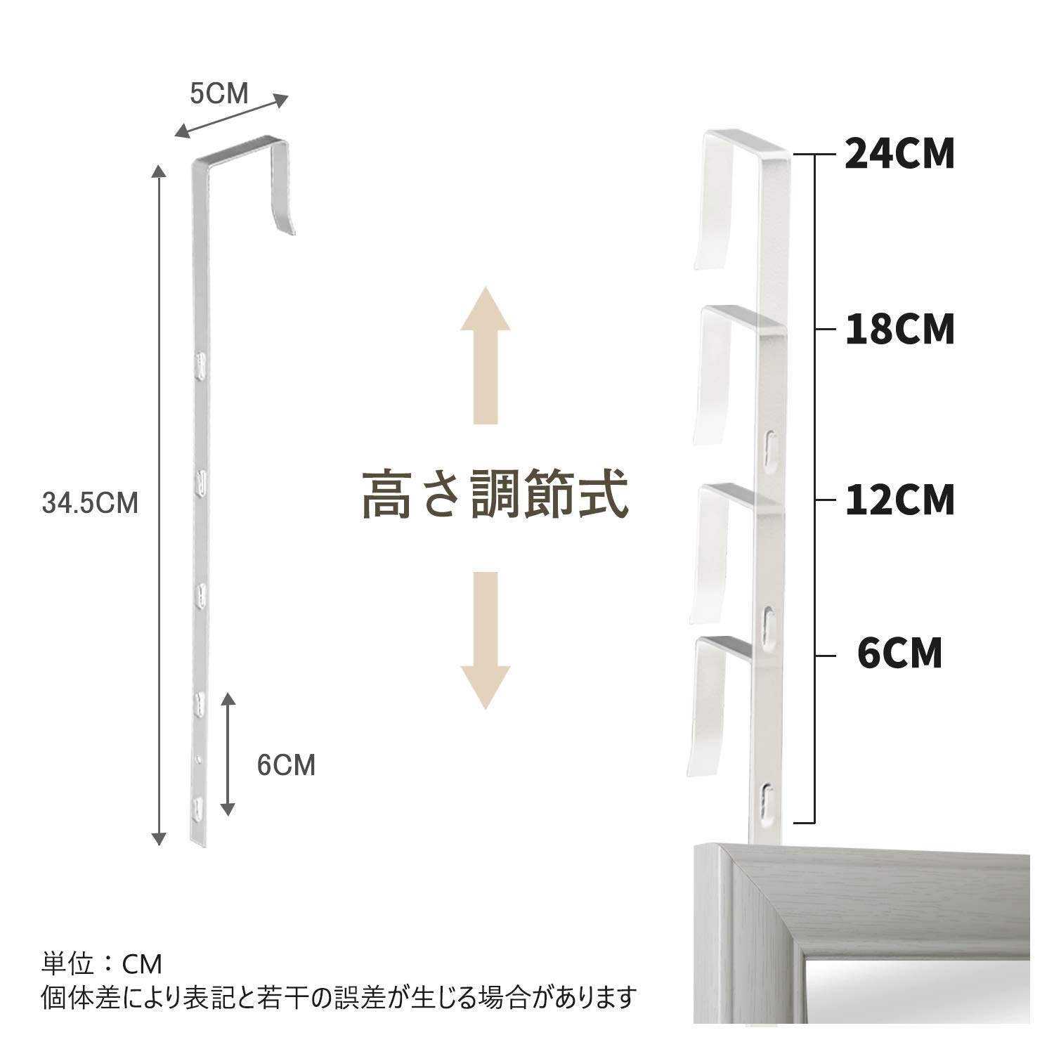 Amazon.co.jp: ミルオ君の鏡工房 ドア掛けミラー 全身鏡 全身