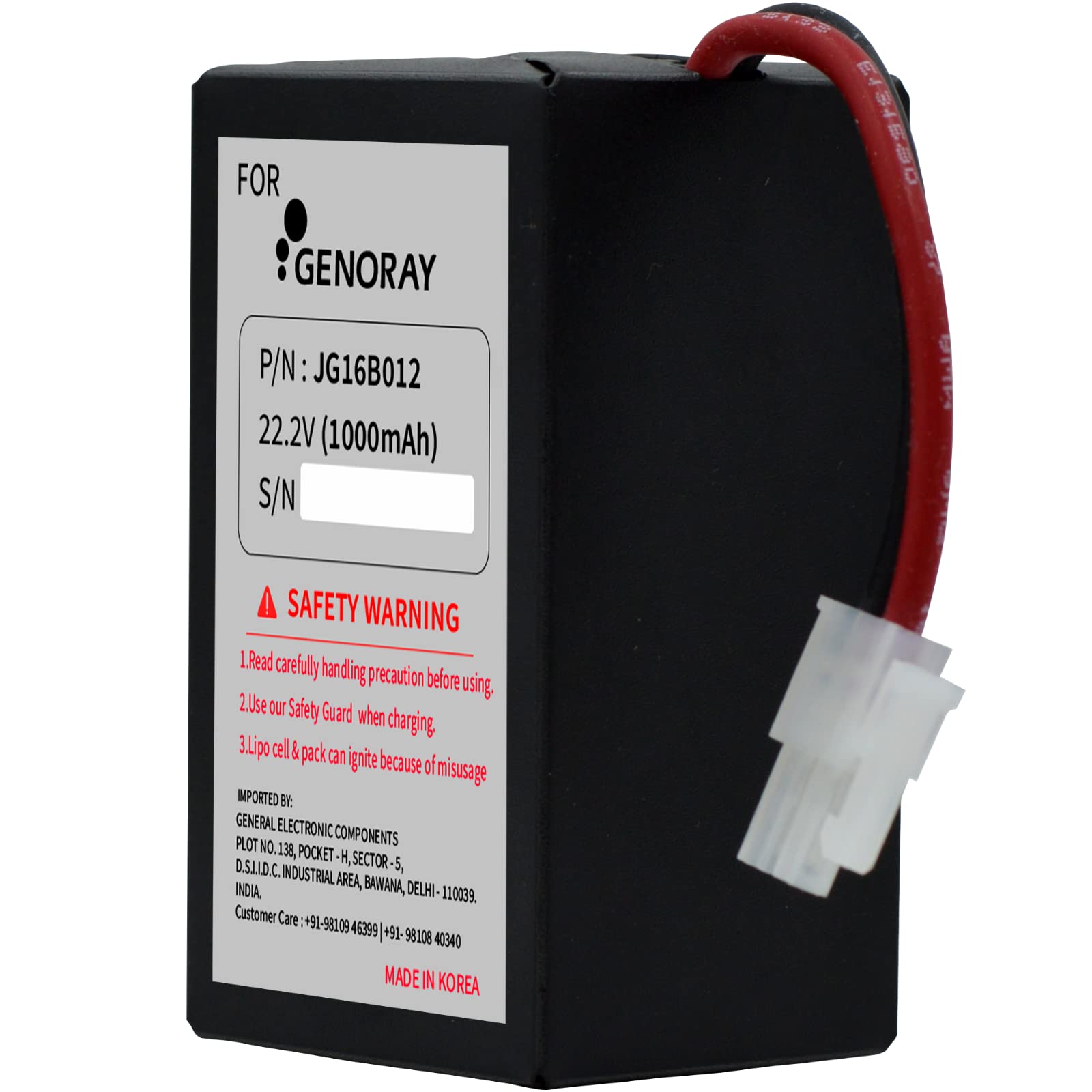 Rechargeable Battery for Genoray X-Ray Device