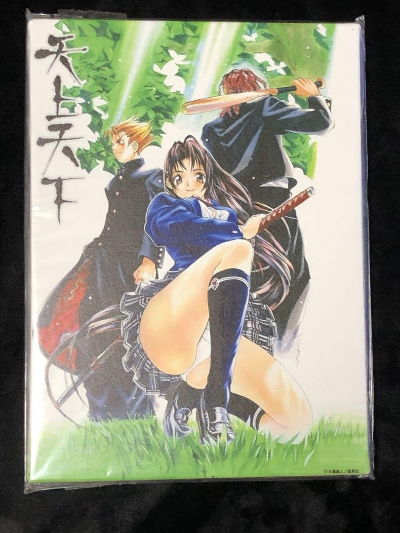 Amazon.co.jp: 天上天下 イラストキャンバスアートボード パネル 大暮