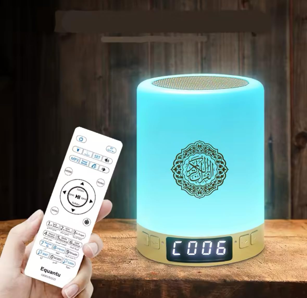 Lampe Coranique LED avec haut-parleur Bluetooth et horloge - 8