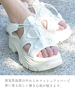 ホワイト スポーツサンダル サイズ39 レースレディース Lace Ladies 厚底スポーツサンダル （ホワイト