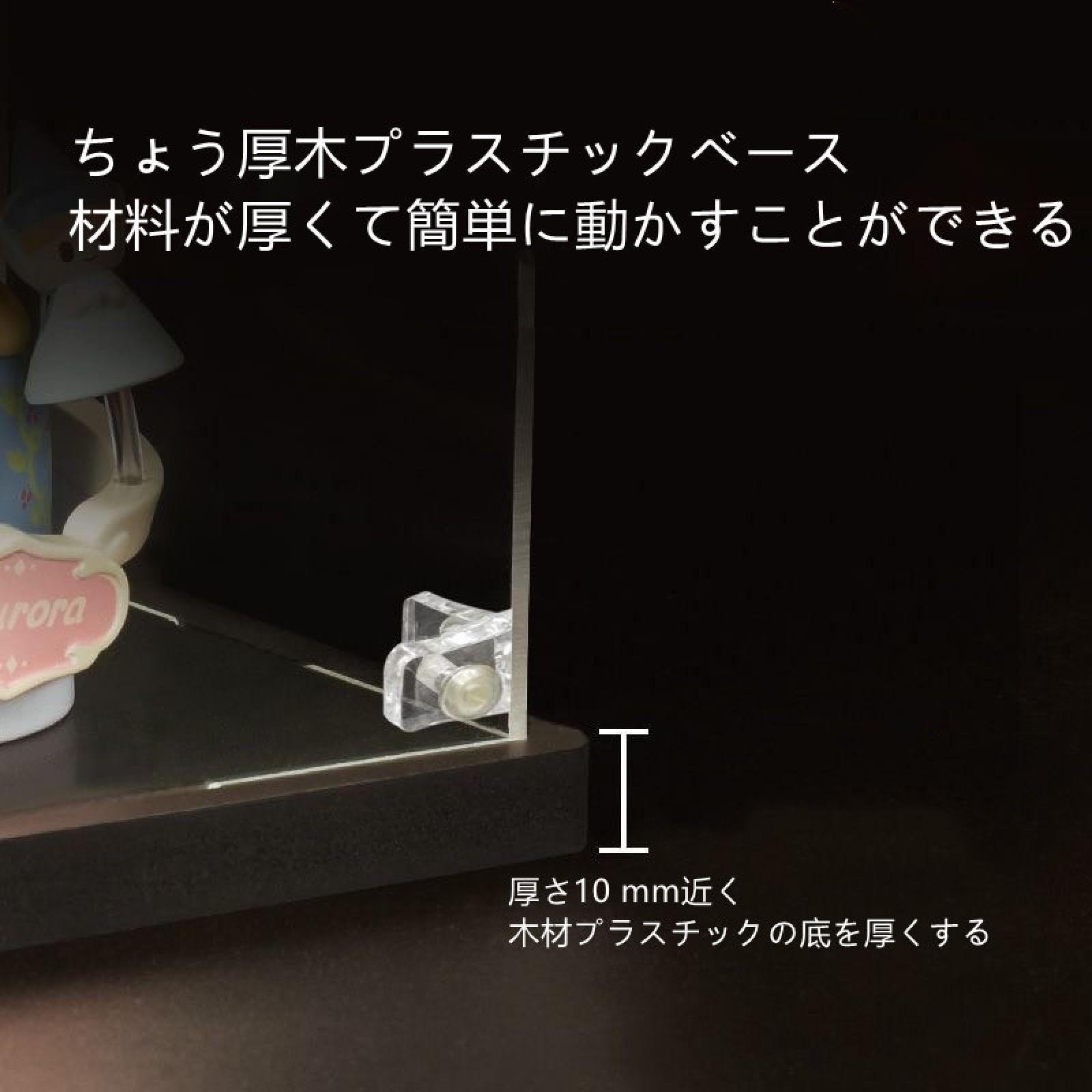 Amazon.co.jp: NZZKJDS 【選べる726サイズ】フィギュアケース横長