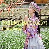  Twb Ze Lub Caij Tswv Yexus Los Lawn
