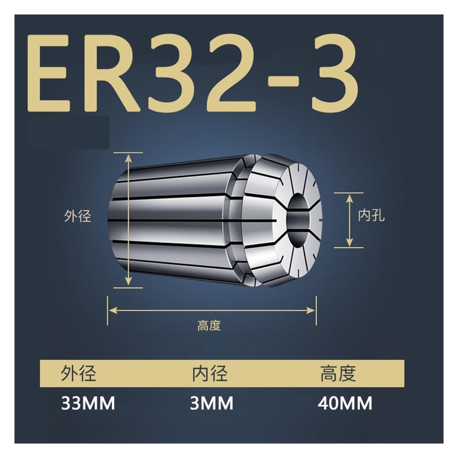 Pinza de resorte for husillo de máquina de grabado ER32, tamaño de sujeción 2-3mm