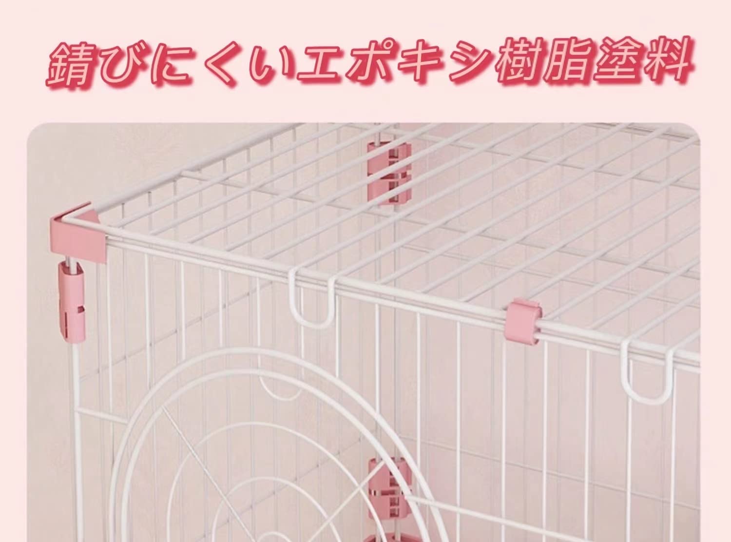 Amazon.co.jp: N&S キャットランドケージ 猫ケージ 大型 折りたたみ