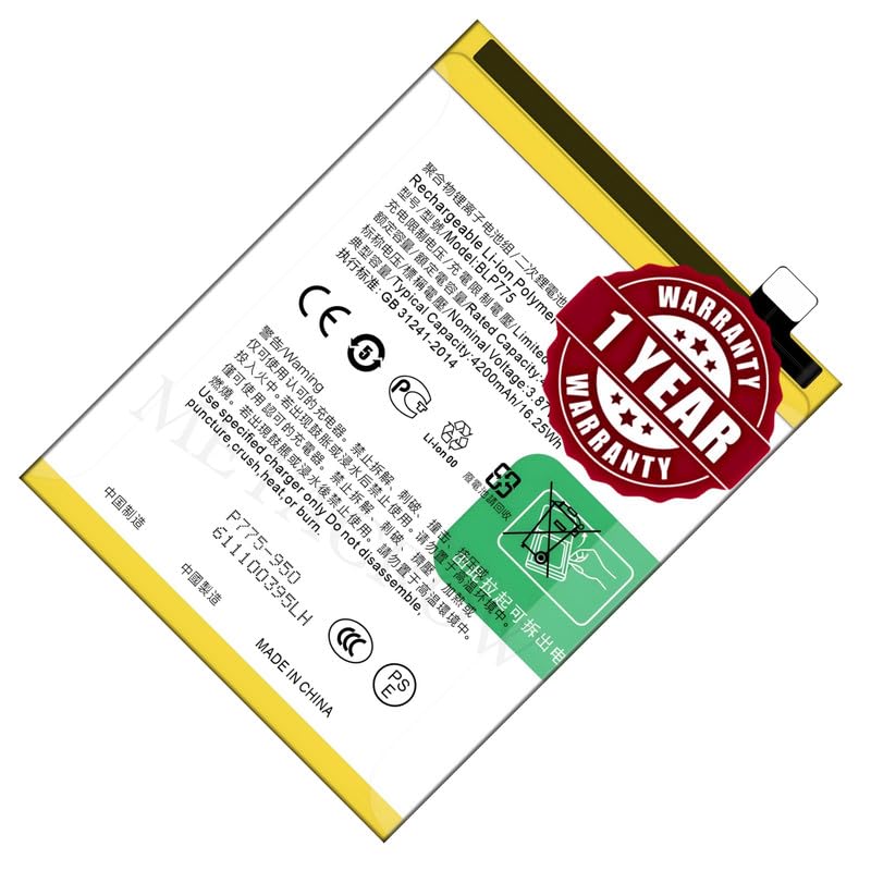 Image of Original BLP775 Battery Compatible with Realme X3 | X3 SuperZoom | X50 5G - (4200mAh) - 1 Year Warranty BC45