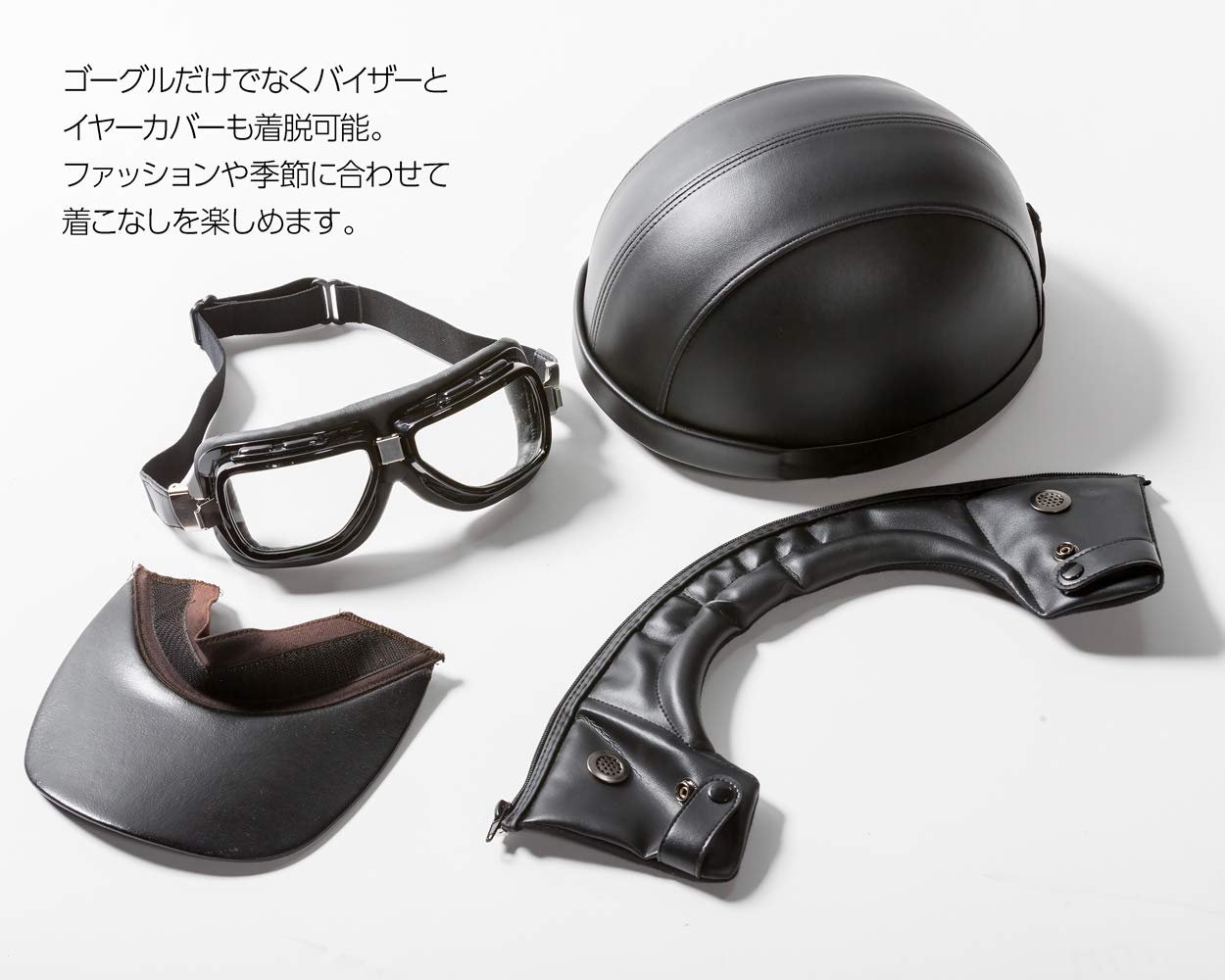 Amazon | ダムトラックス(DAMMTRAX) バイクヘルメット ハーフ 