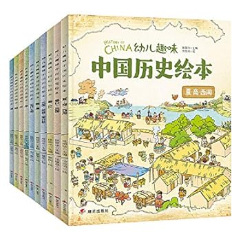 Paperback ????? ?????????? ???10? [Chinese] Book
