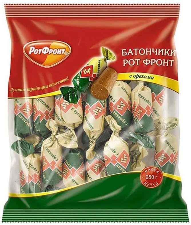 GenericBatonchik Nutty Rot Front 250g/8.8oz Imported Gourmet Russian Candy Bars by UNICONF with crushed Hazelnuts, Mini