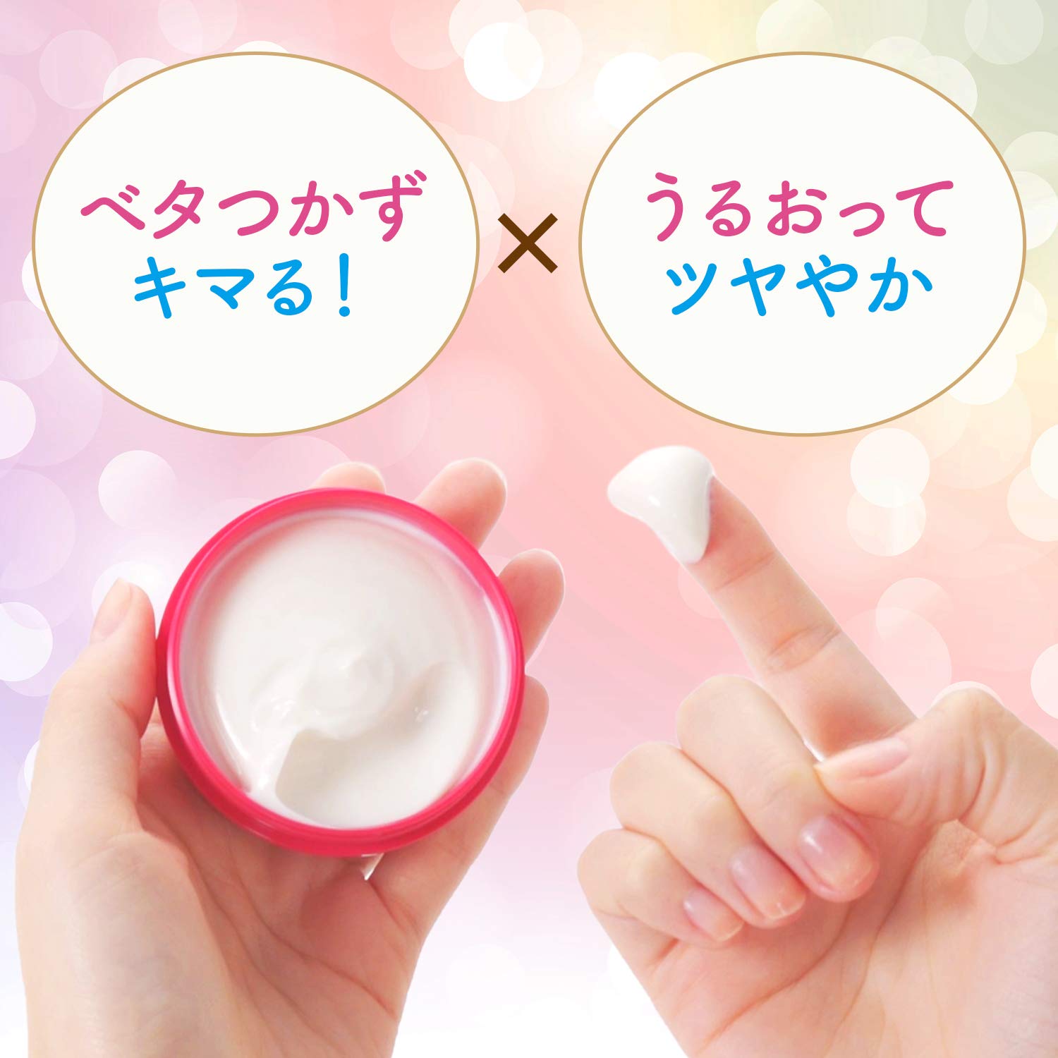 Amazon | LUCIDO-L(ルシードエル) #ボリュームエアリーワックス 60g