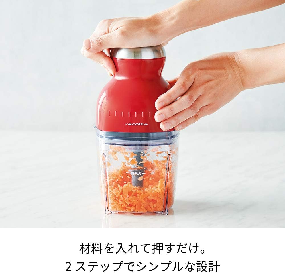 récolte Cordless Capsule Cutter Bonne Recolte Cordless Capsule Cutter Bonne | Japan Trend Shop