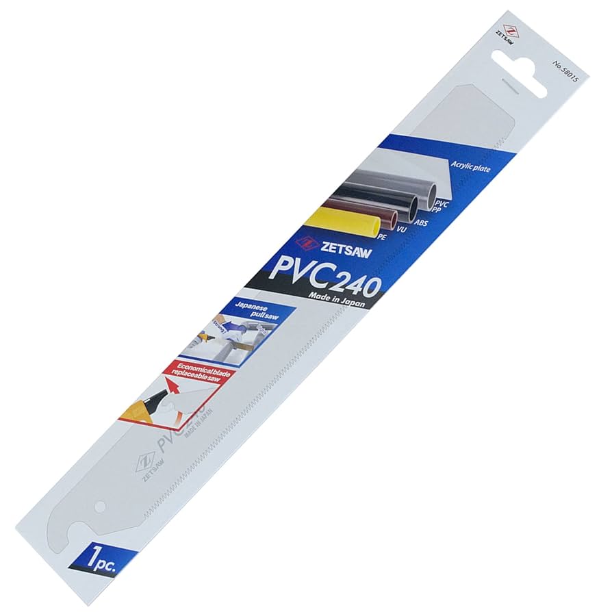 sazae　1207 ZET SAW SABER SAW BLADE 3 PCS SET 