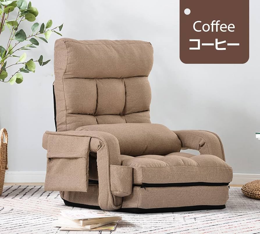 【PUレザー】座椅子リクライニング42段ギア リクライニングチェアー【コーヒー】 Amazon｜KJUUJE座椅子 リクライニング 42段ギア リクライニング