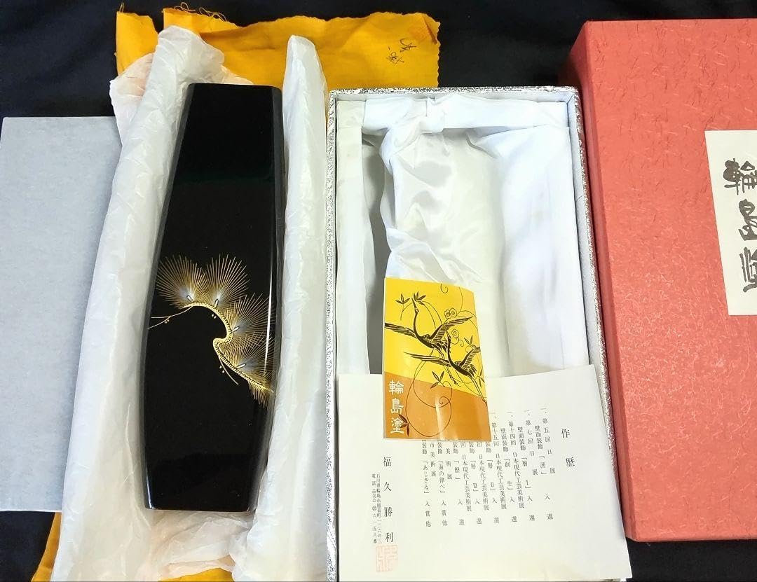 福久勝利作 輪島塗 花器 敷板付 未使用 Amazon.co.jp: 福久勝利作 輪島塗 花器 敷板付 : ホビー